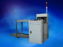 SLUS－系列全自動(dòng)上料機(jī)