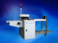 SULD－系列全自動(dòng)下料機(jī)